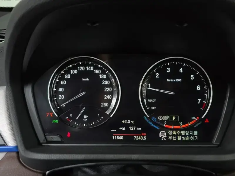 2022 BMW X2 с пробегом 11 640 км