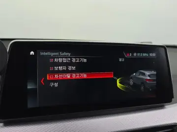 2022 BMW X2 с пробегом 11 640 км