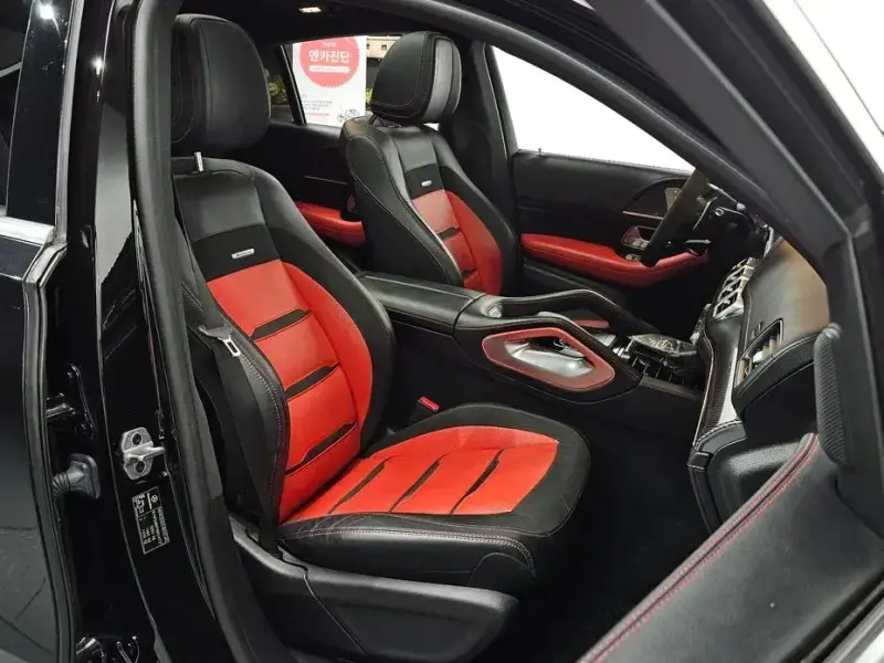 2021 Mercedes-Benz GLE Coupe AMG с пробегом 47 874 км