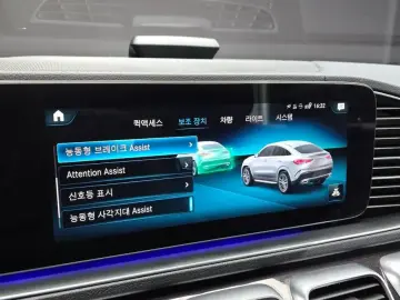 2022 Mercedes-Benz GLE Coupe с пробегом 28 161 км