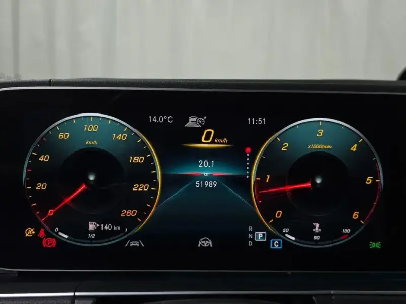 2020 Mercedes-Benz GLE Coupe с пробегом 51 989 км