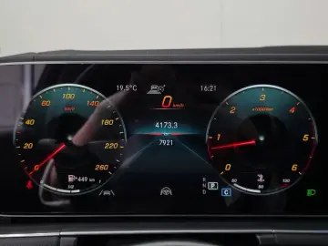 2022 Mercedes-Benz GLE Coupe с пробегом 7 921 км