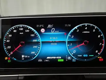 2022 Mercedes-Benz GLE Coupe AMG с пробегом 29 230 км