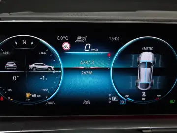 2023 Mercedes-Benz GLE Coupe с пробегом 26 798 км