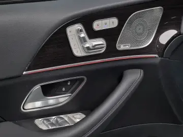 2023 Mercedes-Benz GLE Coupe с пробегом 26 798 км