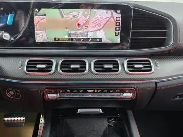2023 Mercedes-Benz GLE Coupe AMG с пробегом 47 км