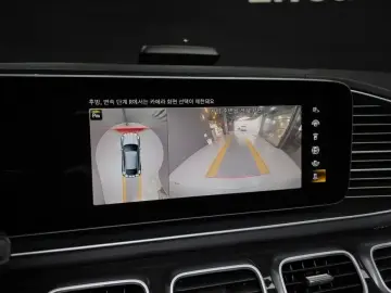 2021 Mercedes-Benz GLE с пробегом 53 128 км