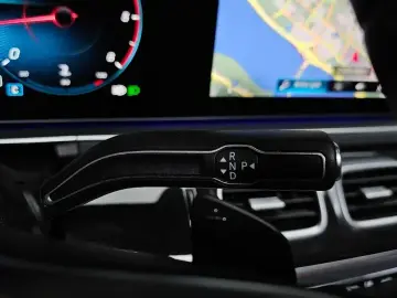 2022 Mercedes-Benz GLE Coupe с пробегом 32 893 км