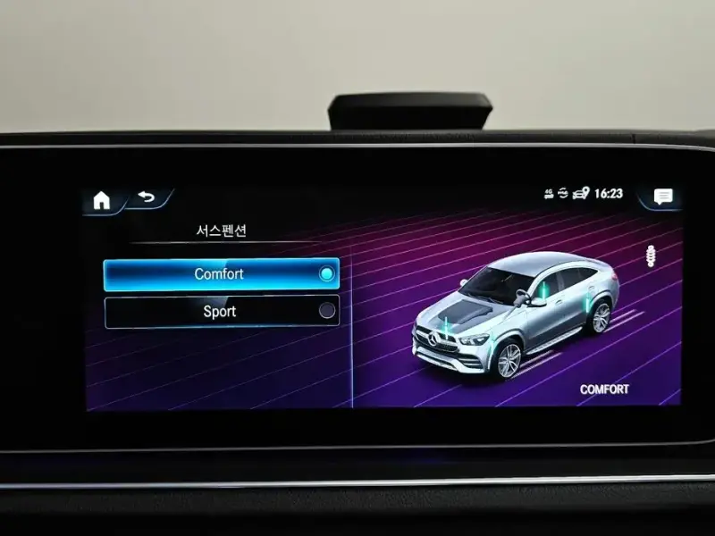 2023 Mercedes-Benz GLE Coupe с пробегом 26 591 км