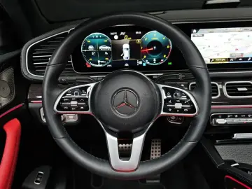 2023 Mercedes-Benz GLE Coupe с пробегом 24 667 км