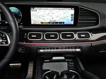 2023 Mercedes-Benz GLE Coupe с пробегом 24 667 км