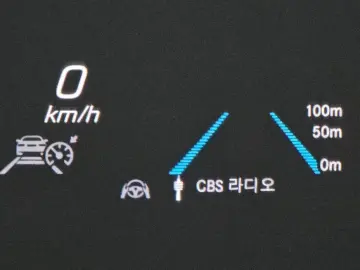 2023 Mercedes-Benz GLE Coupe с пробегом 24 667 км