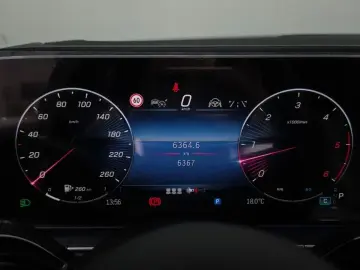 2023 Mercedes-Benz GLE Coupe с пробегом 6 367 км