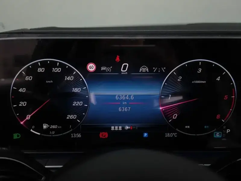 2023 Mercedes-Benz GLE Coupe с пробегом 6 367 км