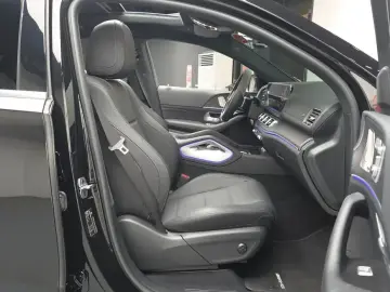 2023 Mercedes-Benz GLE Coupe с пробегом 6 367 км