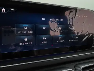 2023 Mercedes-Benz GLE Coupe с пробегом 6 367 км