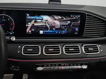 2023 Mercedes-Benz GLE Coupe с пробегом 37 685 км