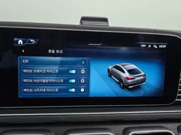 2023 Mercedes-Benz GLE Coupe с пробегом 37 685 км
