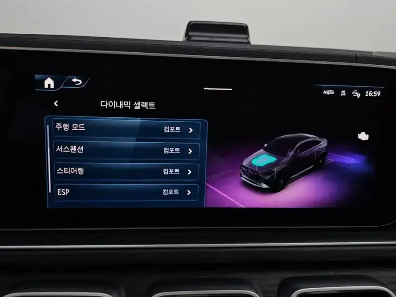 2023 Mercedes-Benz GLE Coupe с пробегом 37 685 км