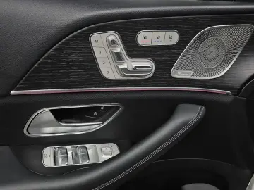 2023 Mercedes-Benz GLE Coupe с пробегом 37 685 км
