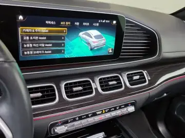 2022 Mercedes-Benz GLE с пробегом 58 400 км