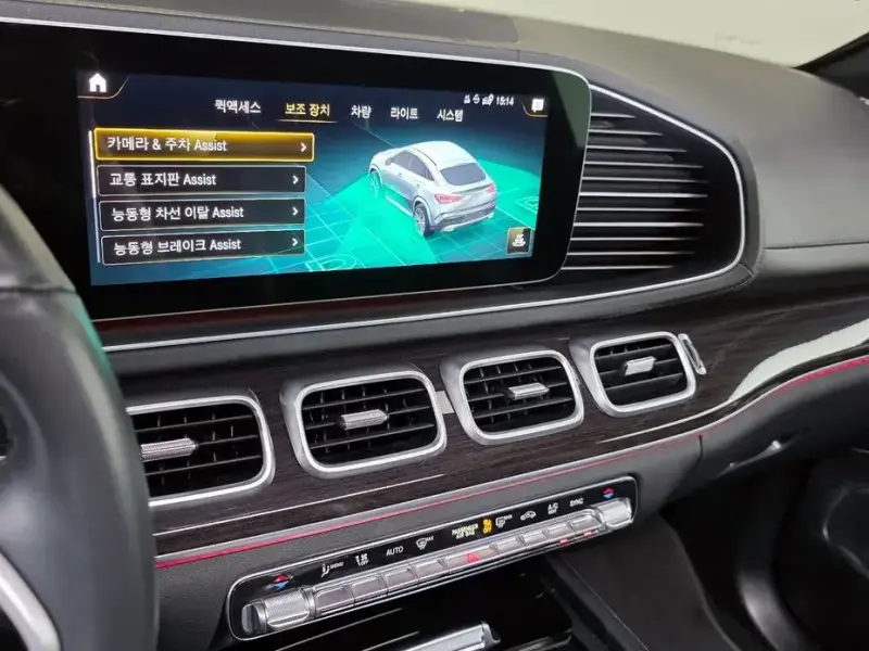 2022 Mercedes-Benz GLE с пробегом 58 400 км