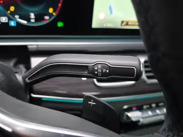 2023 Mercedes-Benz GLE Coupe с пробегом 28 866 км