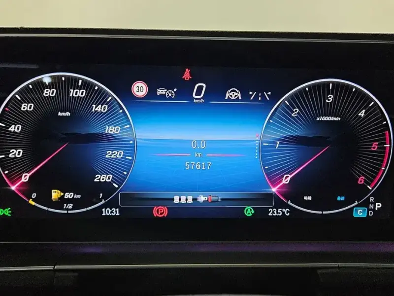 2023 Mercedes-Benz GLE Coupe с пробегом 57 616 км