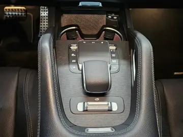 2023 Mercedes-Benz GLE Coupe с пробегом 57 616 км