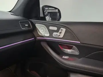 2023 Mercedes-Benz GLE Coupe с пробегом 57 616 км