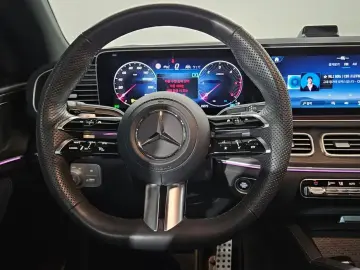 2023 Mercedes-Benz GLE Coupe с пробегом 57 616 км