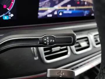 2023 Mercedes-Benz GLE Coupe с пробегом 20 239 км