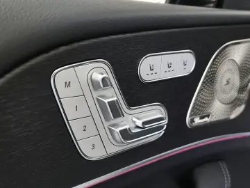 2023 Mercedes-Benz GLE Coupe с пробегом 20 239 км