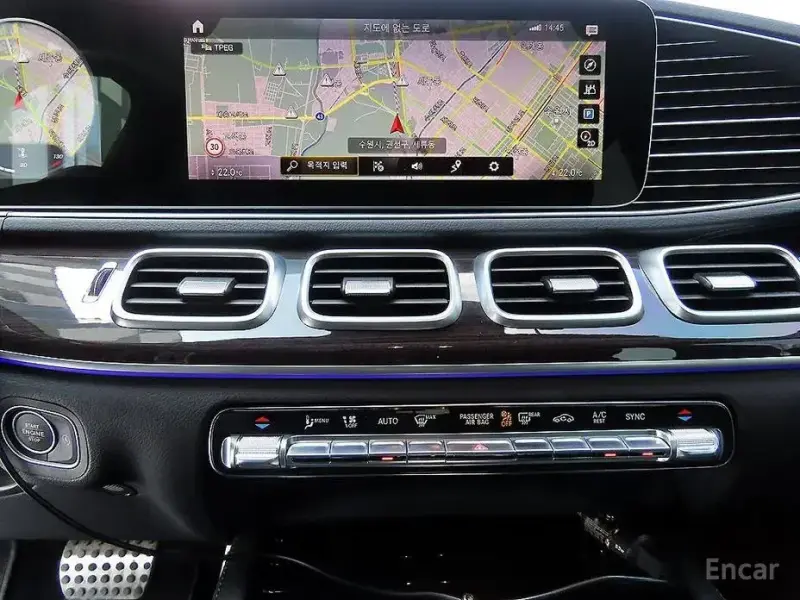 2023 Mercedes-Benz GLE Coupe с пробегом 29 252 км