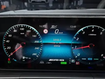 2023 Mercedes-Benz GLE Coupe AMG с пробегом 35 956 км
