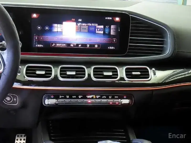 2023 Mercedes-Benz GLE Coupe с пробегом 46 107 км