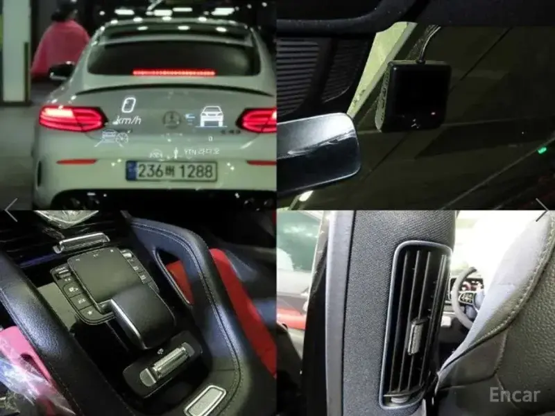 2023 Mercedes-Benz GLE Coupe с пробегом 46 107 км