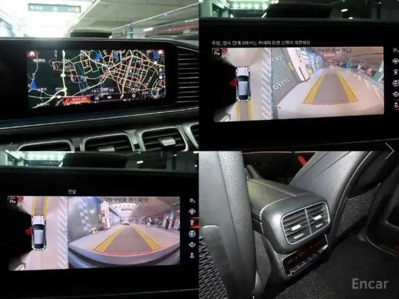 2023 Mercedes-Benz GLE Coupe с пробегом 46 107 км