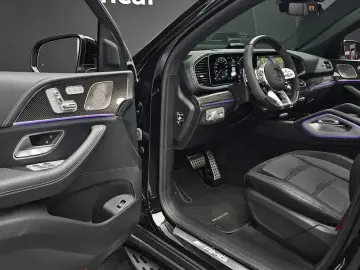 2023 Mercedes-Benz GLE Coupe AMG с пробегом 8 660 км