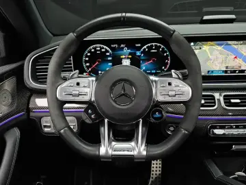 2023 Mercedes-Benz GLE Coupe AMG с пробегом 8 660 км