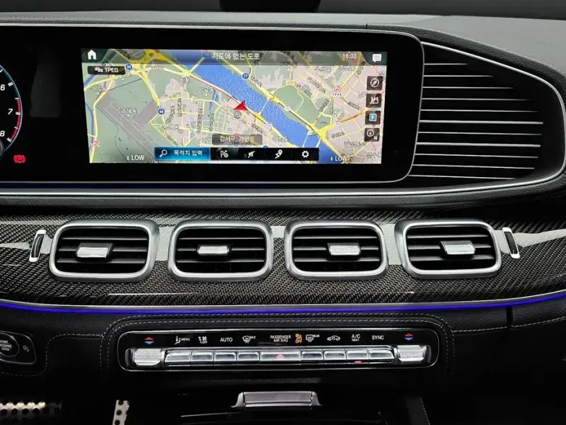 2023 Mercedes-Benz GLE Coupe AMG с пробегом 8 660 км
