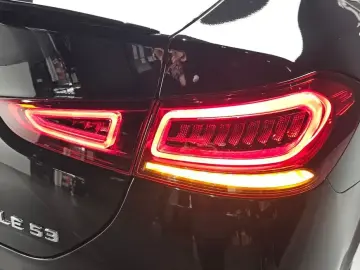 2023 Mercedes-Benz GLE Coupe AMG с пробегом 8 660 км