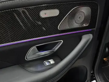 2023 Mercedes-Benz GLE Coupe AMG с пробегом 8 660 км