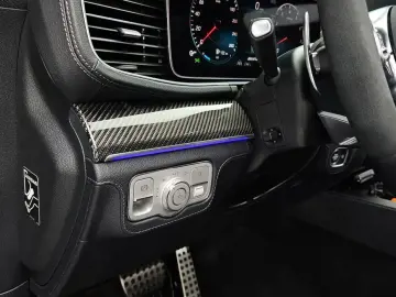 2023 Mercedes-Benz GLE Coupe AMG с пробегом 8 660 км