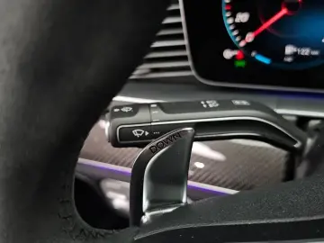 2023 Mercedes-Benz GLE Coupe AMG с пробегом 8 660 км