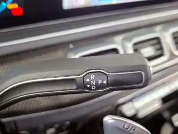 2022 Mercedes-Benz GLE Coupe AMG с пробегом 29 230 км