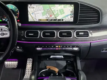 2023 Mercedes-Benz GLE Coupe AMG с пробегом 18 463 км