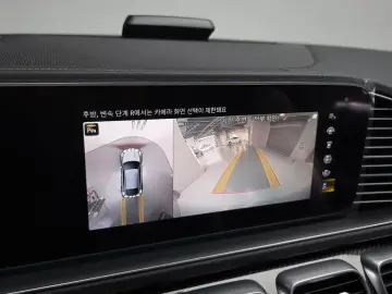 2021 Mercedes-Benz GLE Coupe AMG с пробегом 16 272 км
