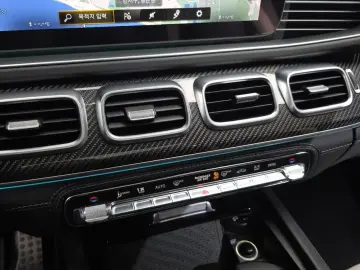 2021 Mercedes-Benz GLE Coupe AMG с пробегом 16 272 км