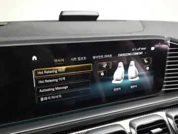 2021 Mercedes-Benz GLE Coupe AMG с пробегом 16 272 км